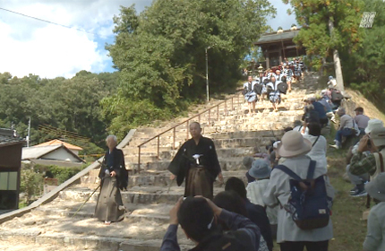 新見土下座まつり